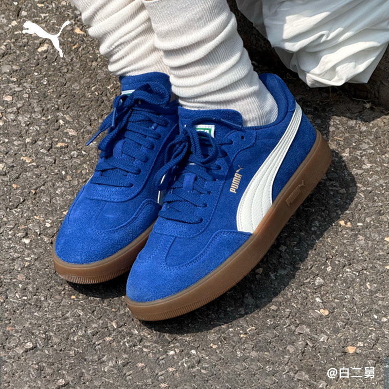 复古克莱因蓝德训鞋男女PUMA彪马