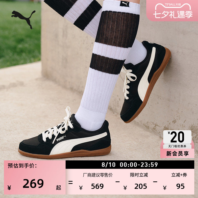 黑色薄底鞋复古休闲鞋女PUMA彪马