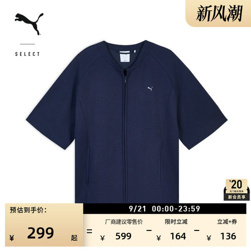 宽松棒球领运动T恤男女PUMA彪马