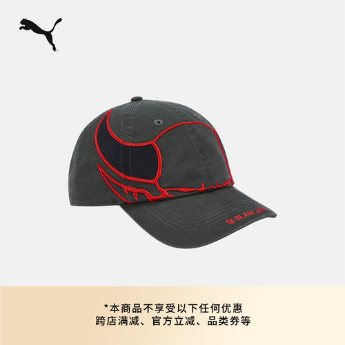 AC米兰复古棒球帽鸭舌帽PUMA彪马