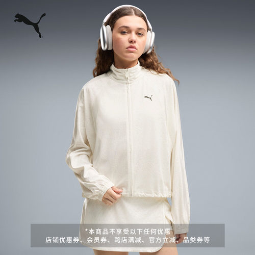 复古白色蕾丝休闲薄外套PUMA彪马