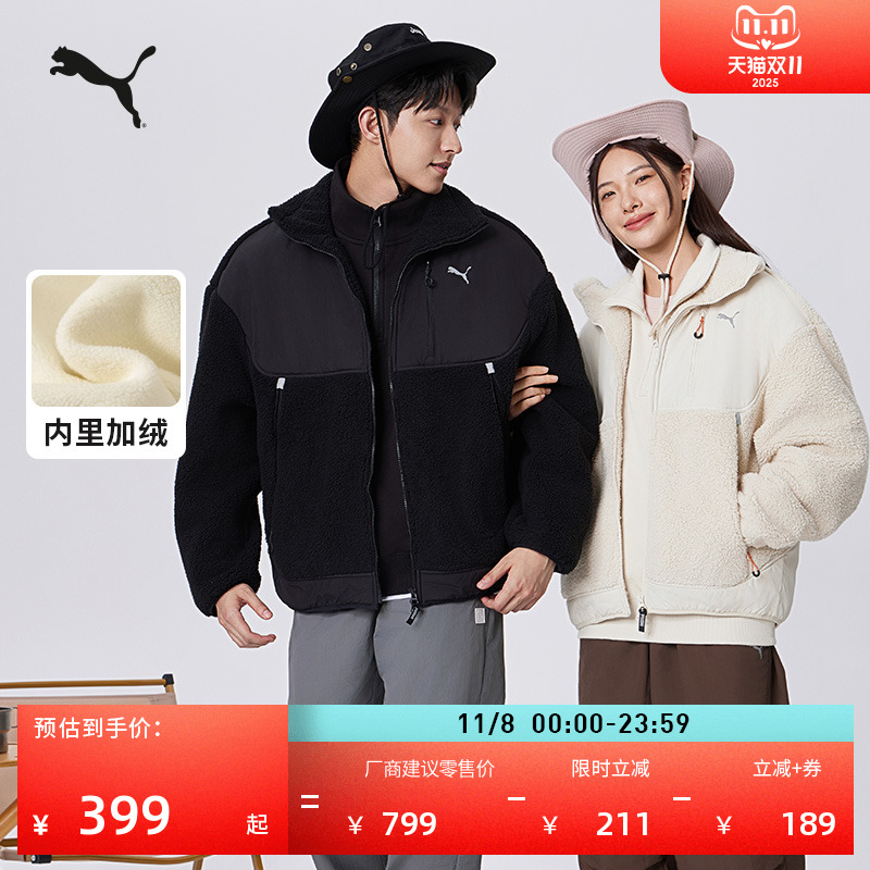 加厚仿羊羔绒外套男女款PUMA彪马