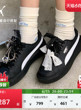 花苞鞋|黑色增高厚底鞋女款PUMA彪马夏季松糕板鞋PLATFORM 404157