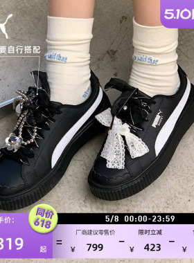 花苞鞋|黑色增高厚底鞋女款PUMA彪马夏松糕鞋板鞋PLATFORM 404157