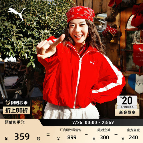 拒水复古红经典T7外套女PUMA彪马