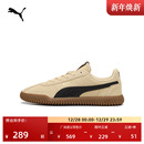 休闲鞋 复古美拉德棕色板鞋 冬季 PUMA彪马官方新款 CLUB402606 男女款