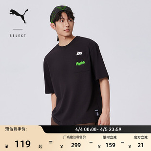 RIPNDIP联名 T恤男PUMA彪马夏季 猫咪运动上衣 633779 宽松黑色短袖