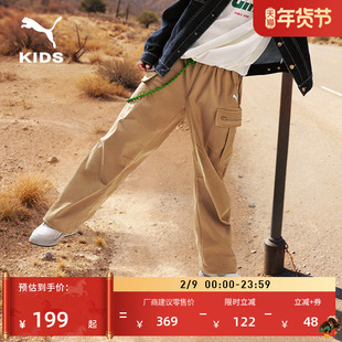 美拉德风工装直筒运动长裤男童PUMA彪马新款冬季休闲针织裤950556