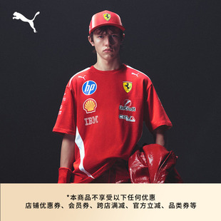 T恤男女PUMA彪马F1赛车合作系列713827 FERRARI法拉利宽松车手短袖