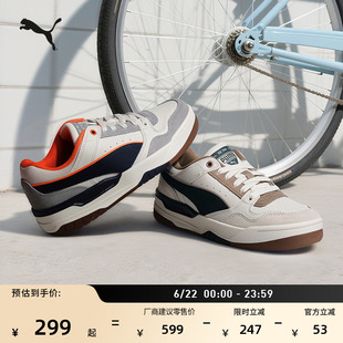 复古运动增高厚底鞋男女PUMA彪马新款夏季休闲板鞋REBOUND 400214