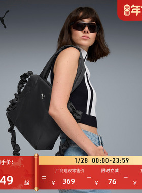 通勤手机收纳云朵手提包腋下包女子PUMA彪马挎包拎包单肩包091444