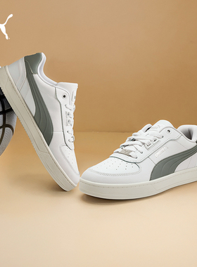 经典复古透气小白鞋男女PUMA彪马冬季百搭板鞋运动鞋CAVEN 395016