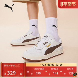 百搭运动鞋 男女PUMA彪马官方冬季 CAVEN395016 复古休闲板鞋 小白鞋