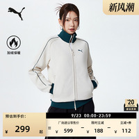 加绒加厚保暖经典运动外套男女款PUMA彪马官方新款休闲夹克640609
