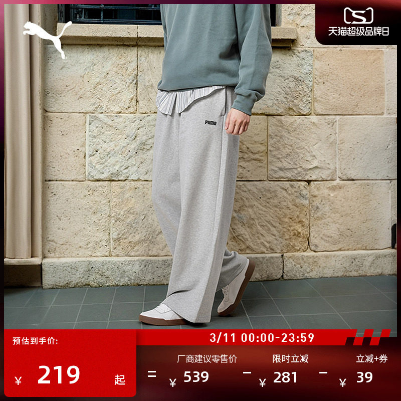 ��ɫ-01 S ����ֱͲ�����˶�����ŮPUMA���� 646Ԫ��4��(��161.5Ԫ/��)