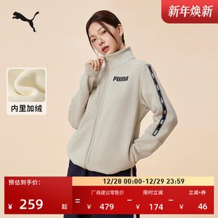 休闲夹克688711 冬季 加绒保暖加厚运动外套男女款 PUMA彪马官方新款