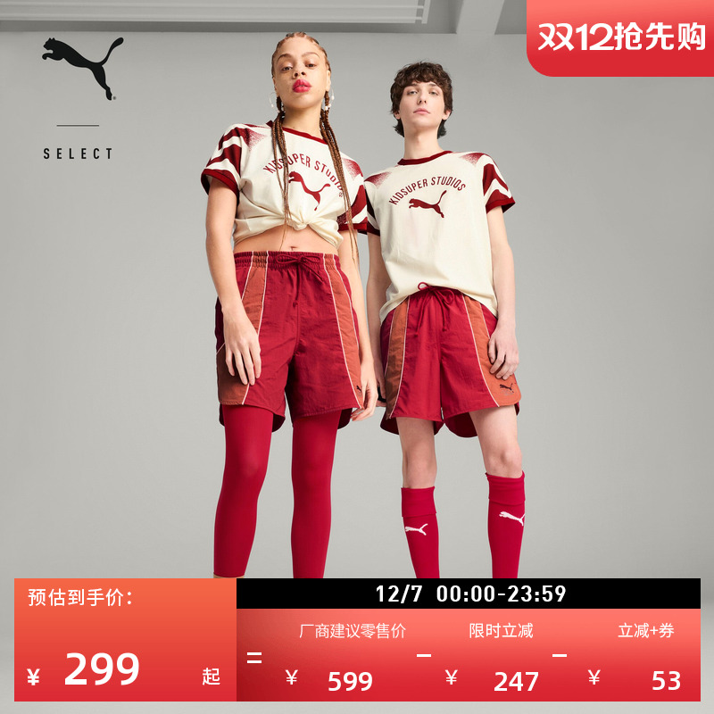 宽松红色直筒运动短裤PUMA彪马