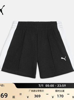 美式复古T7跑步运动短裤PUMA彪马