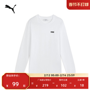 PUMA彪马官方男子运动休闲印花长袖T恤ESS LONGSLEEVE TEE 693000
