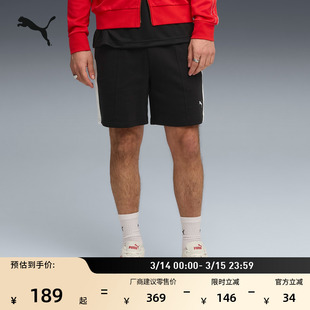 经典T7纯棉宽松直筒运动短裤男子PUMA彪马休闲拼色五分裤 634534