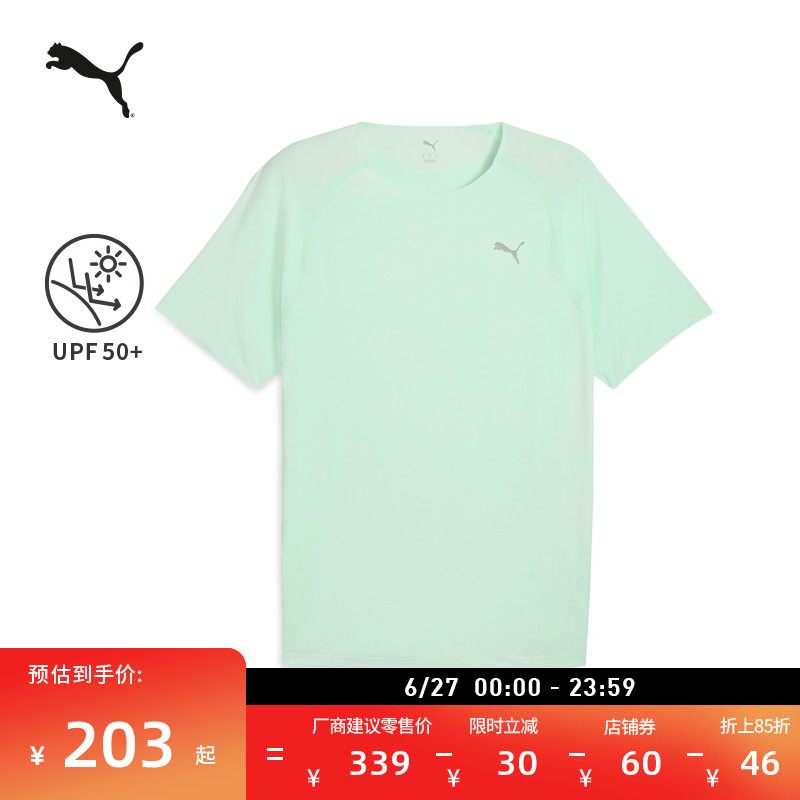 ۻ㣺ɫ-01 XS ɫɹжTPUMA650.6Ԫ4(162.65Ԫ/)