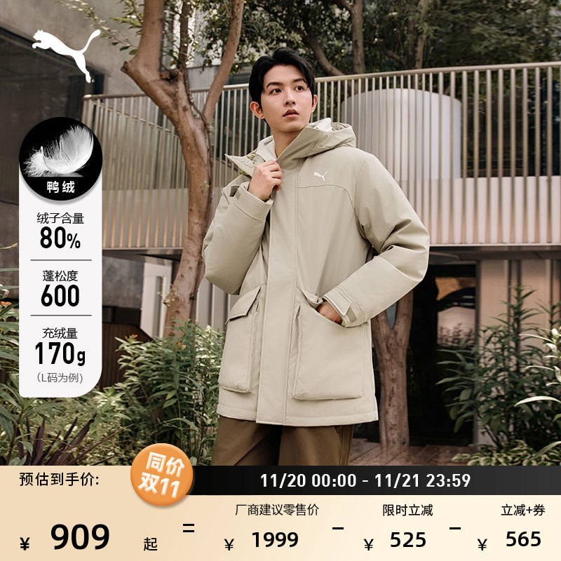 防风拒水 拒寒保暖 机能风 亚洲码产地中国