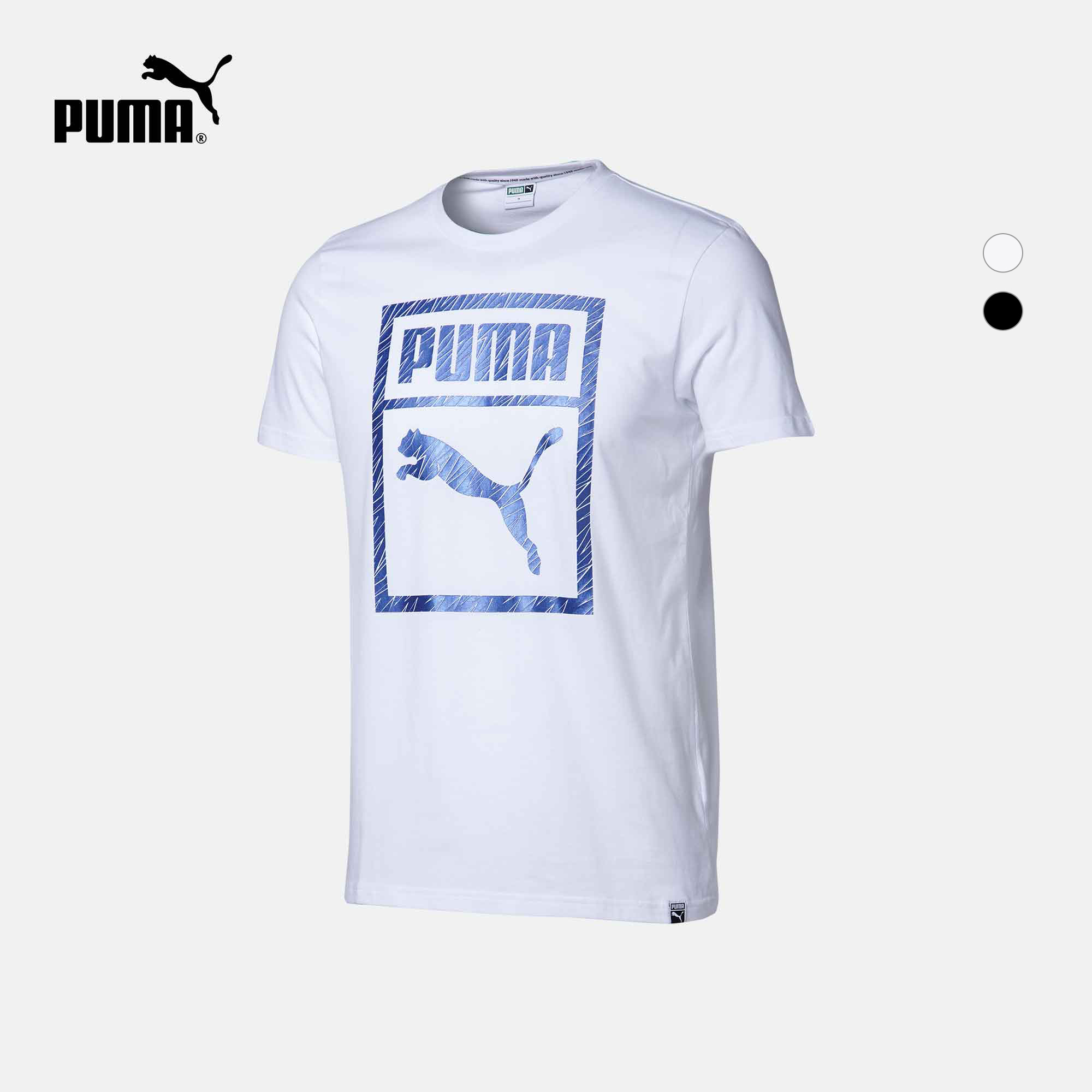 PUMA±ëÂí