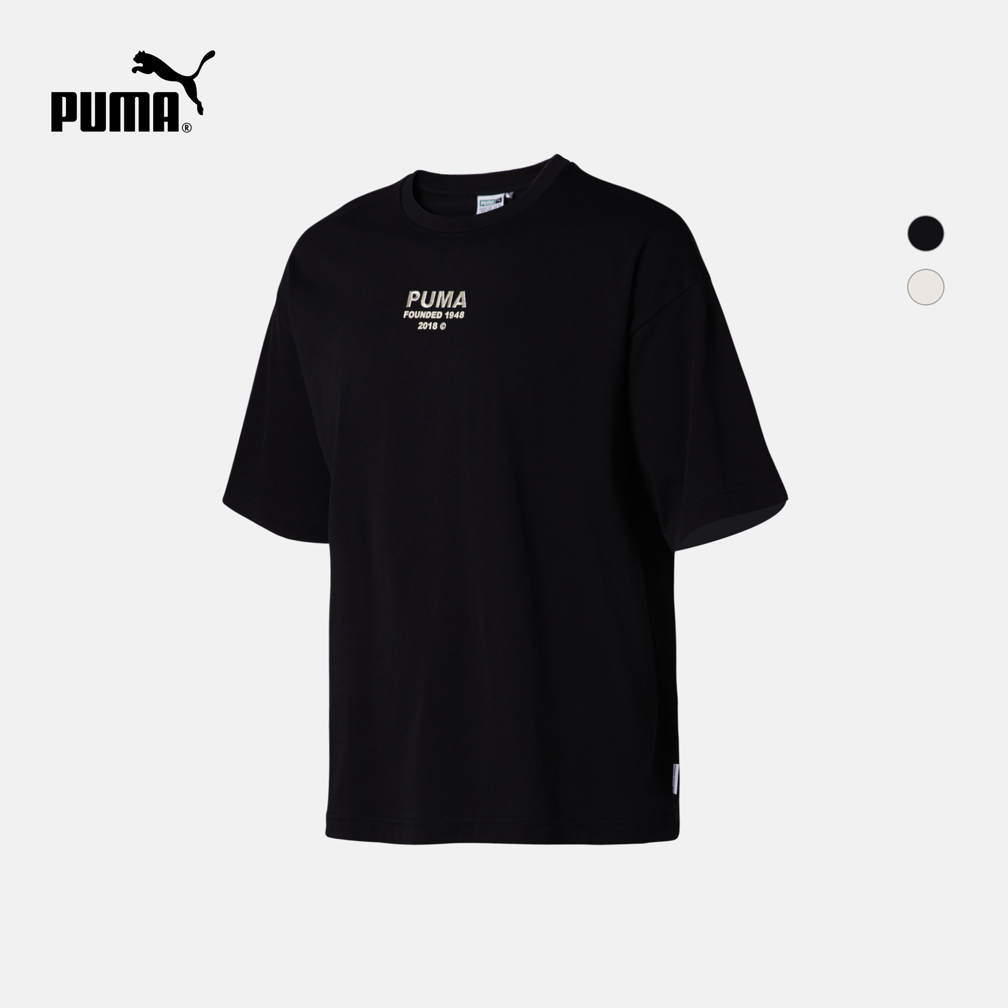 PUMA±ëÂí