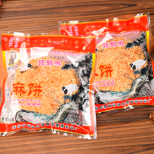 苏州特产湘城钱鹤鸣猪油松子枣泥麻饼相城传统手工糕点心袋装240g