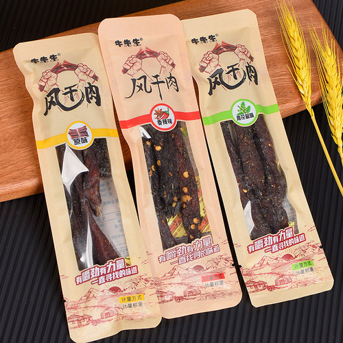 牛先生风干肉手撕猪肉干很香瘦肉