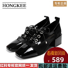 hongkee /红科夏季新款方头女鞋2
