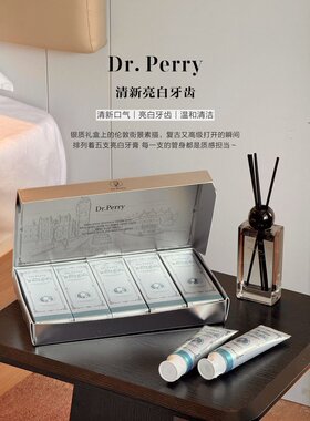 【5支官方正品】英国原装进口Dr.Perry亮白牙膏去黄去渍去口臭