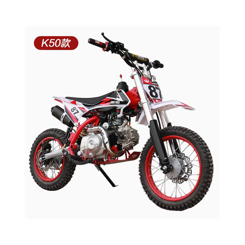 纯汽油迷你小越野四冲程儿童125CC越野车新款摩托车儿迷你摩托车