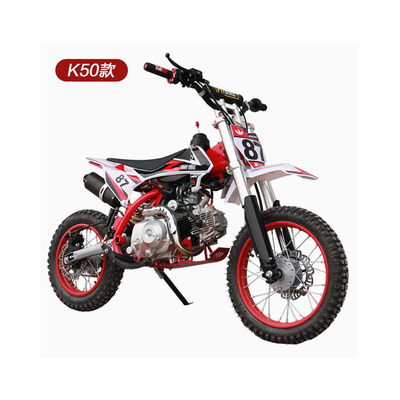 纯汽油迷你小越野儿童新款摩托