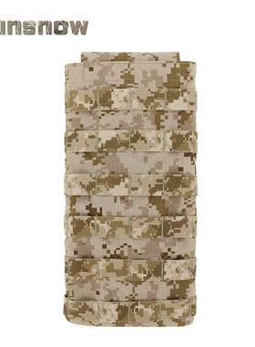 【太阳雪】军迷水袋包 LBT 6199A  AOR1色  战术茉莉附包 DG爱用