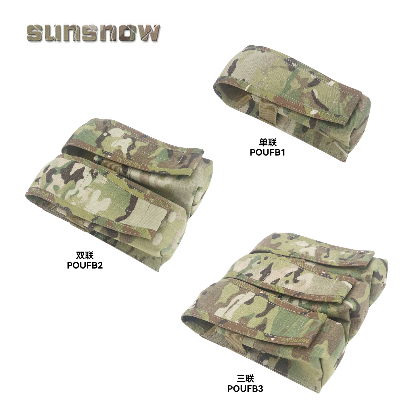【太阳雪】ARS A-18 Slot2 Mag Pouch 战术翻盖单双三联 腰封弹匣
