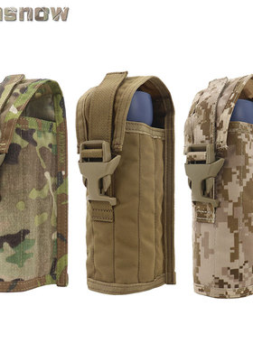 【太阳雪制】Paraclete水袋包 圣灵水杯包 战术水壶包 茉莉系统