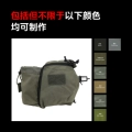 Solid color reservation (contact customer service to confirm the schedule)