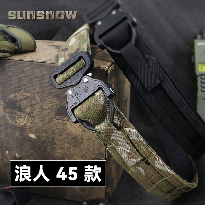 【太阳雪】ronin tactics senshi belt  45浪人腰带 国产/进口扣