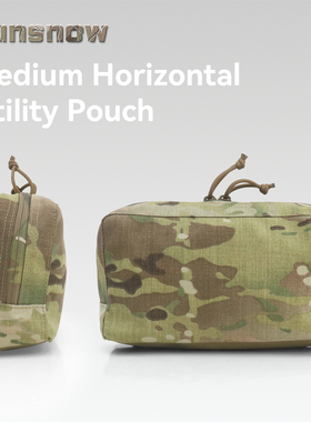 【太阳雪】BFG Utility Pouch 横向杂物包 中号多功能海帕龙附包