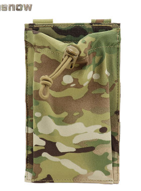 【太阳雪】LBT 战术水壶水袋包 进口迷彩面料背心附包 弹力水杯套