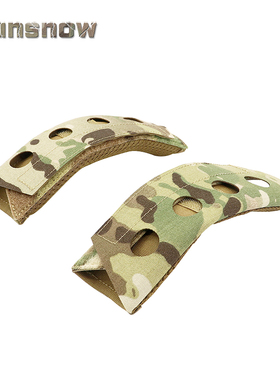 太阳雪 Ferro Shoulder Pads 法老减压透气垫肩 激光缓冲减震肩垫