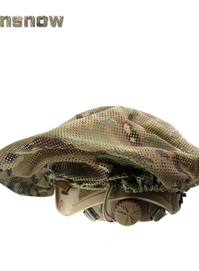 【太阳雪制】以色列Agilite Mitznefet盔罩 户外战术隐藏帽 日雪