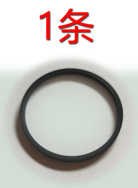 适用于大碟皮带出仓皮带松下LD机LX-K770进出仓皮带松下880LD大碟