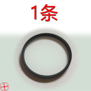 适用于大碟皮带出仓皮带松下LD机LX-K770进出仓皮带松下880LD大碟