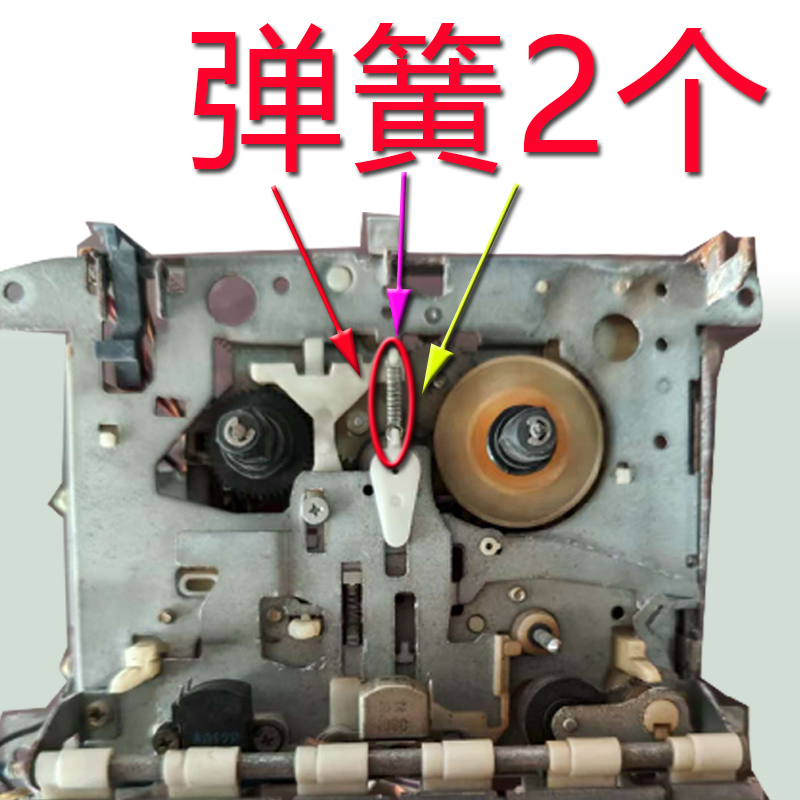 适用于夏普800靠轮胶圈上的弹簧进口胶圈夏普GF800收录机弹簧