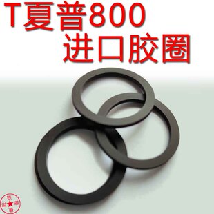 夏普800收录机进口胶圈磨轮惰性轮靠轮888/900/780/560/371/201/1