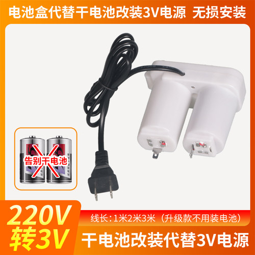 燃气热水器电池盒烟道式中性