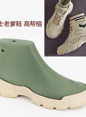 女士老爹鞋鞋楦制鞋橡胶手工