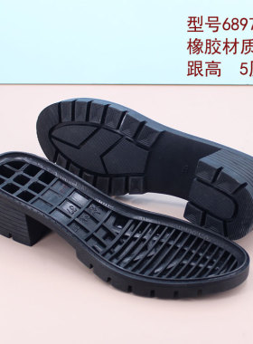 女款橡胶材料手工皮鞋提供